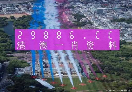 最准一肖一码100%澳门,实地数据评估分析_ORP34.525钻石版
