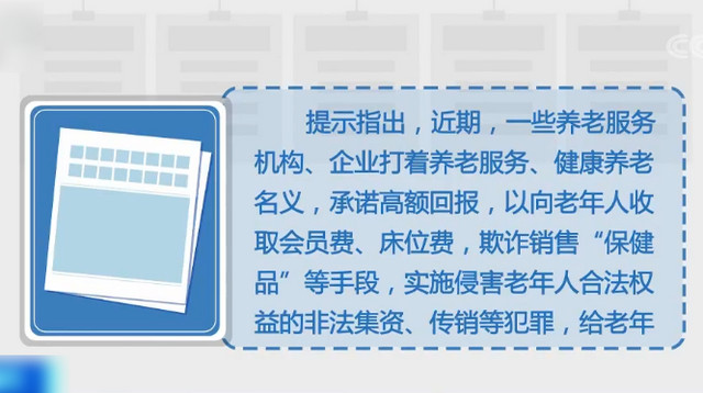老澳门开奖结果历史查询,实地应用实践解读_CZL34.251工具版
