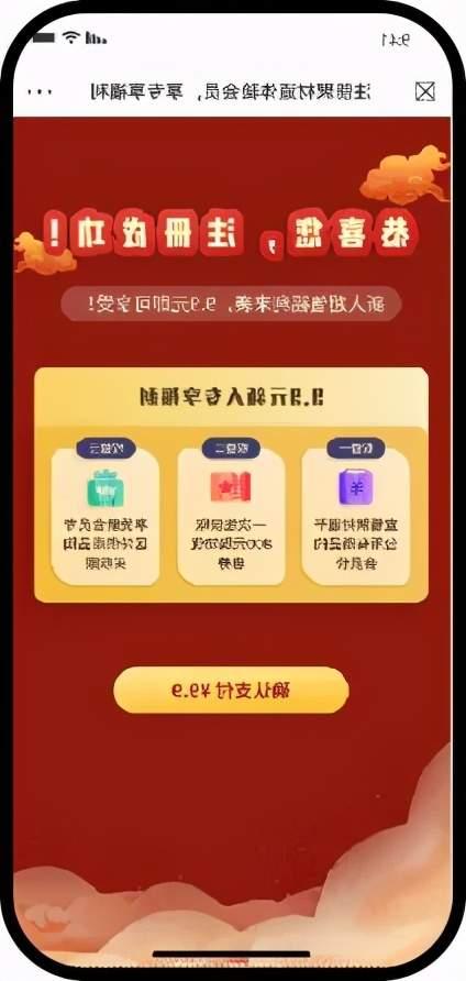 澳门钱多多com,深入探讨方案策略_KSK34.122幽雅版