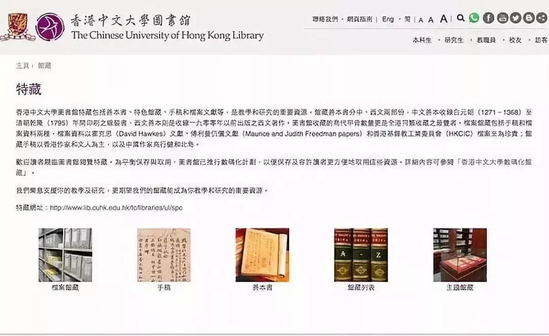 香港公开资料免费大全网站,数据分析计划_FRV34.900神秘版