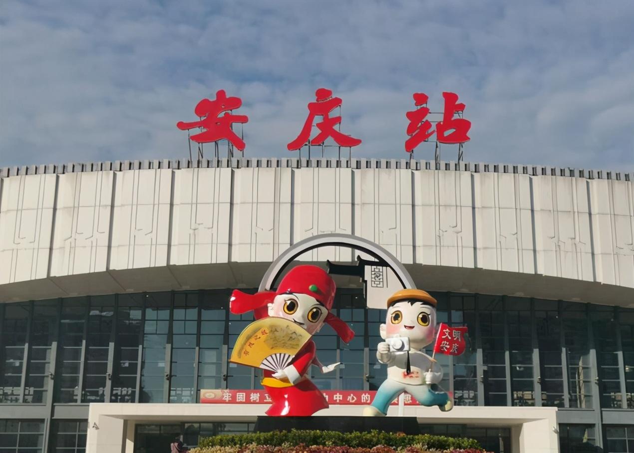 安庆司机招聘最新详解，最新招聘信息及应聘步骤指南