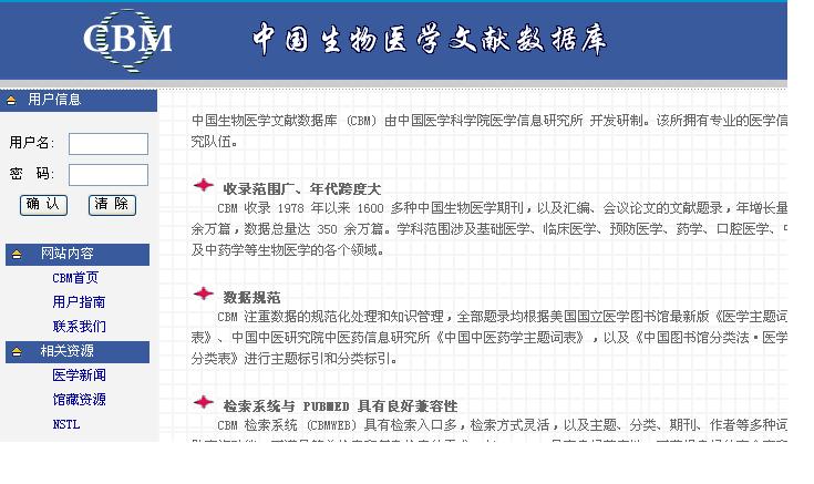 新澳免费资料网站大全,创新解释说法_HOU34.722未来科技版