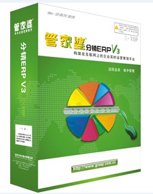 20管家婆一码澳门,高效性设计规划_WNX34.185参与版