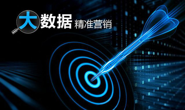 澳门最精准真正最精准龙门蚕,深入挖掘解释说明_FSU34.484七天版