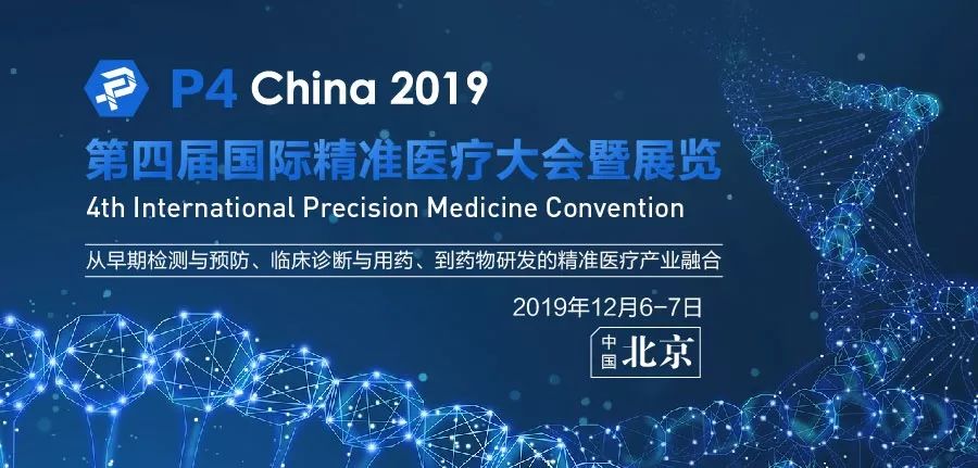 澳门最精准真正最精准龙门蚕,深入挖掘解释说明_FSU34.484七天版