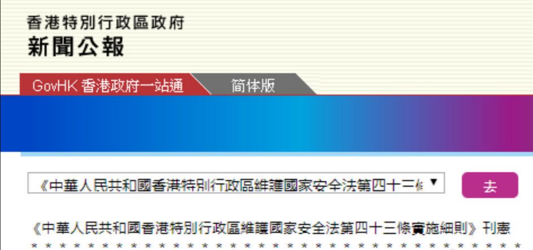 944cc资料免费大全香港,行动规划执行_PDC34.688风尚版