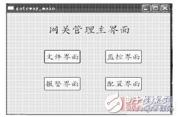 7777788888精准马会传真图,决策信息解释_KXH34.994按需版