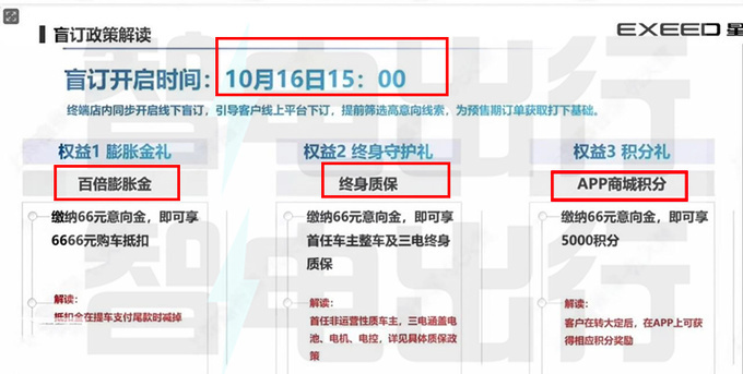 第1764页