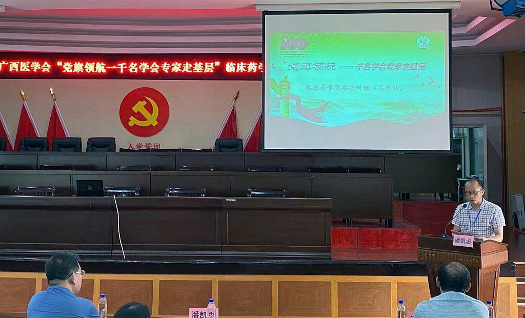 广东八二站资料大全正版官网,专业解读评估_KNQ34.183物联网版