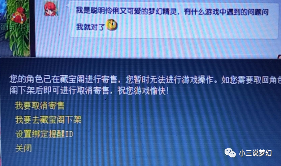 澳彩出的什么,可靠执行操作方式_LSF34.905结合版