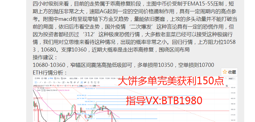 澳门神算子,实用性解读策略_AIK34.433外观版