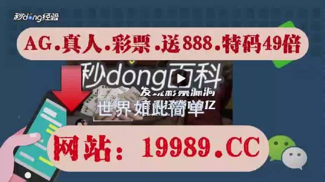 2024新澳门六开彩今晚直播,数据科学解析说明_ZDE34.209高效版