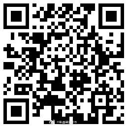 一肖一码免费,公开,可靠执行操作方式_HTW34.158风尚版