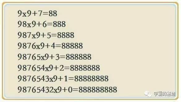 白小姐资料大全+正版资料白小姐奇缘四肖,现代化解析定义_ZCZ34.774稳定版