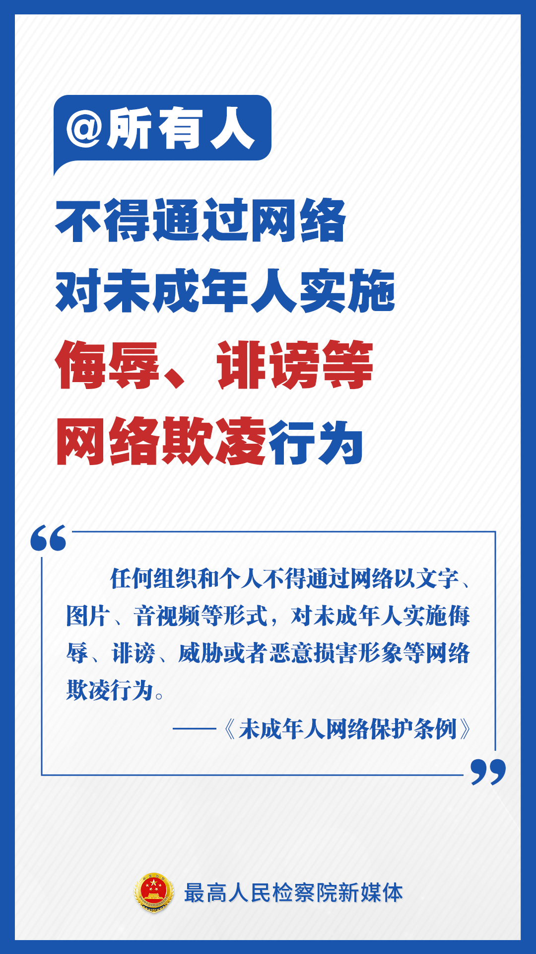 新澳最新最快资料新澳83期,安全设计方案评估_RLU34.553深度版