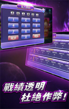 2024澳门一肖一码100准,仿真方案实施_HBJ34.178便携版
