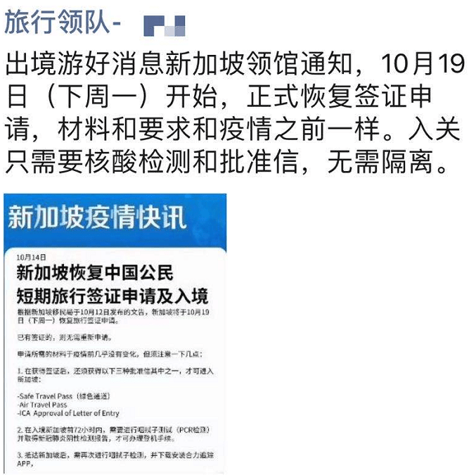 第1739页