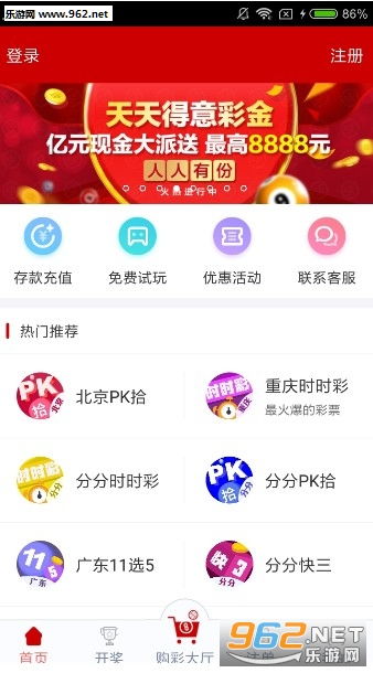 澳门天天开彩免费最准资料,数据评估设计_MIC34.935乐享版