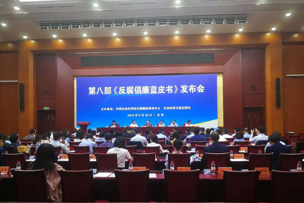 澳门濠江论坛精准资料,最新研究解读_WXQ34.437内容版