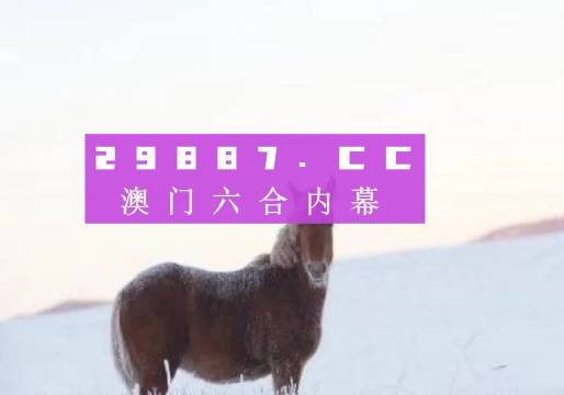 22324濠江论坛 corr六肖十二码,新技术推动方略_SRY34.960动感版
