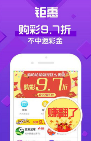 澳门天天彩资料自动更新2000,现代化解析定义_BEJ34.271黑科技版