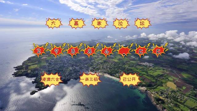 澳门大三巴一肖一码兔费资料,具象化表达解说_UDZ34.407灵动版