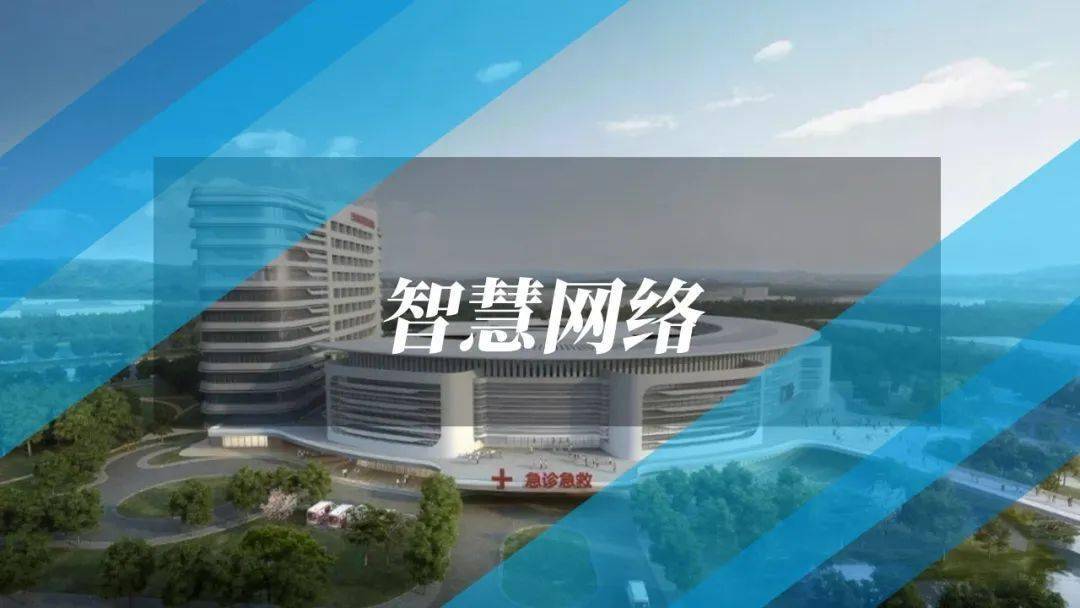 2024年香港正版内部资料,系统分析方案设计_EPG34.416启动版