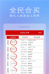 正版资料大全+正版资料2023年最新版下载,连贯性方法执行评估_OXC34.418旅行版