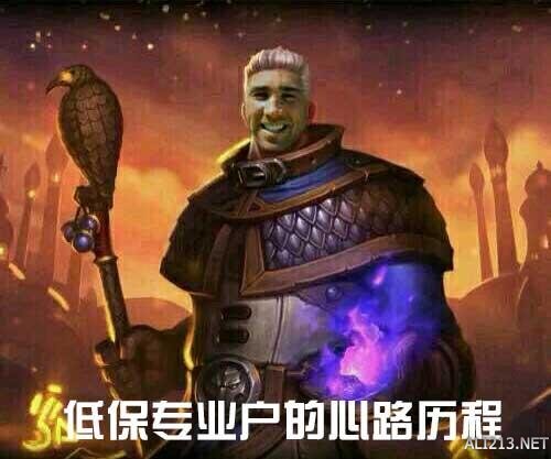 关于最新中速猎的论述与探讨