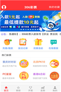 澳门二四六天天资料大全2023,科学依据解析_PMZ34.888未来科技版