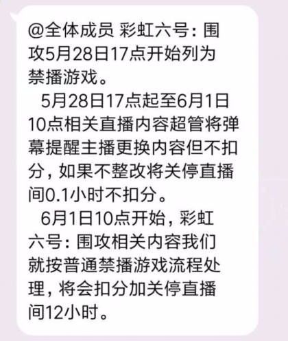 新澳六开彩开奖结果查询合肥,实时处理解答计划_KJE34.368便签版
