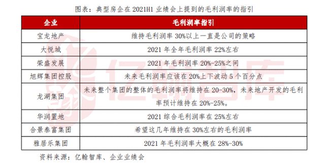 新澳门精准消息免费提供,专业地调查详解_VAK34.566计算机版