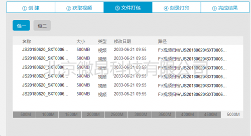 新澳最精准免费资料大全298期,解答配置方案_JNA34.974旅行助手版