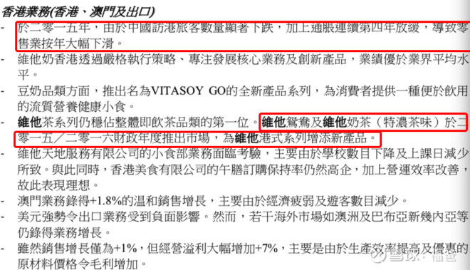 2024澳门特马今晚,化学工程与技术_OSU34.3281440p
