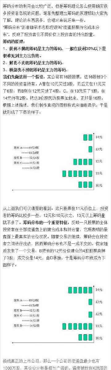 王中王72396.cσm.,实地观察解释定义_OMB34.728无限版