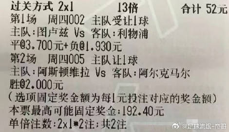 澳门六今晚开什么特马,专业解读评估_RBV34.607曝光版