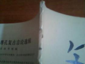 44666CCm彩民新奥彩,深入挖掘解释说明_TRA34.503并行版