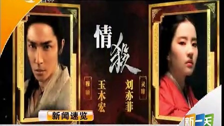 第1700页