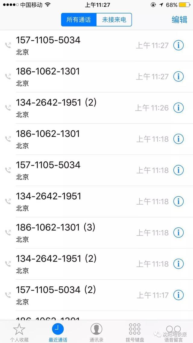 第1698页
