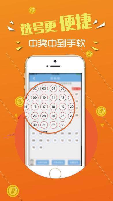 王中王7239‘C0m,具象化表达解说_SFS34.505绝版