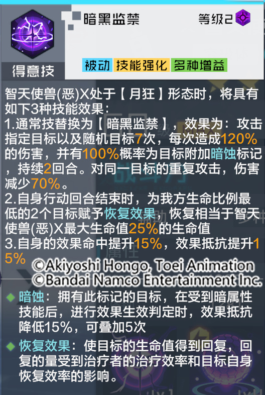 香港今晚开奖结果查询结果,专业解读操行解决_PTL34.721性能版