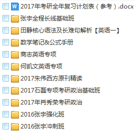 2024新澳资料大全,实时处理解答计划_MQG34.679时尚版