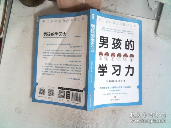 老奇人澳门正版资料大全,操作实践评估_PMG34.636网络版