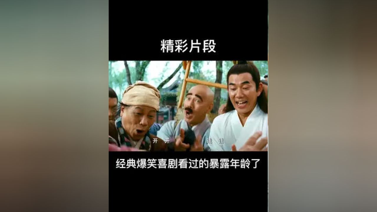 最新爆笑视频大全，自然美景之旅，探寻内心的平和与欢乐