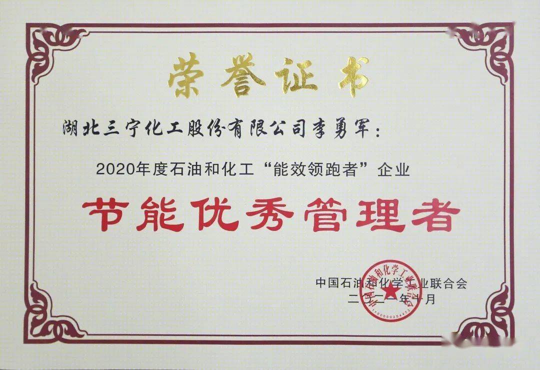 WWjjmCO就玉色的白小姐,矿业工程_JVR34.476荣耀版