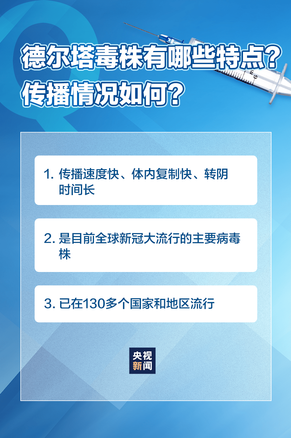 广东八二站免费提供资料,专家权威解答_DHV34.982清晰版