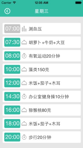 7777788888新奥门正版,稳固执行方案计划_OEU34.379闪电版