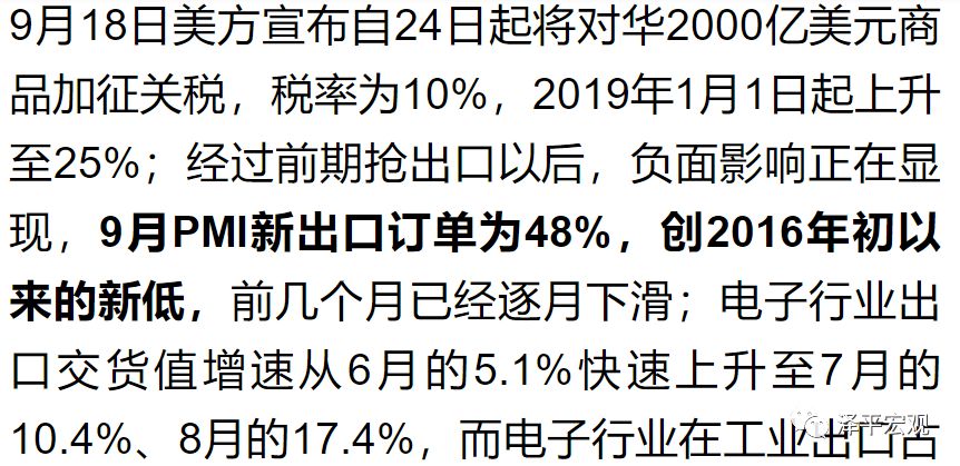 刘伯温三期必出一期,专业数据解释设想_MMR34.397目击版