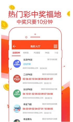 第1685页