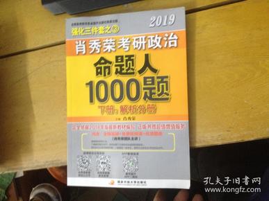 王中王一肖一特一中一澳,即时解答解析分析_RFN34.343视频版